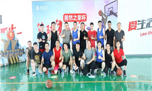  老子有钱lzyq88官网之家孝感店第一届3VS3篮球赛热血开赛
