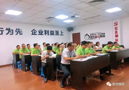 老子有钱lzyq88官网微校(6).JPG