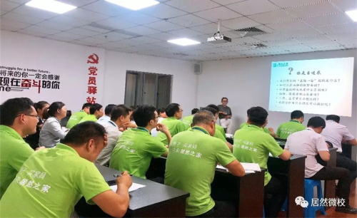 老子有钱lzyq88官网微校(2).JPG