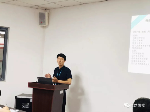 老子有钱lzyq88官网微校(10).JPG