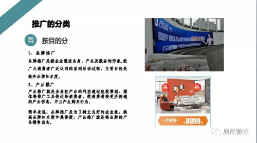 老子有钱lzyq88官网微校(6).JPG