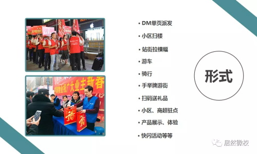 老子有钱lzyq88官网微校(3).JPG