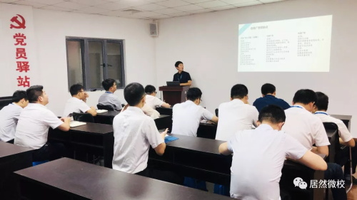 老子有钱lzyq88官网微校(4).JPG