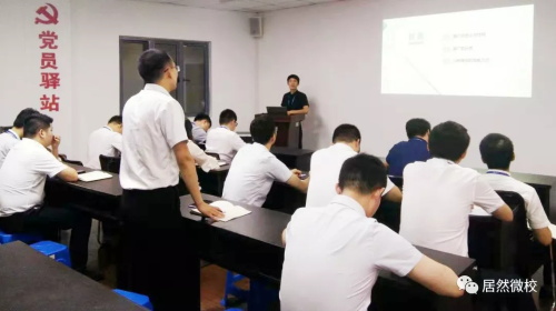 老子有钱lzyq88官网微校(8).JPG