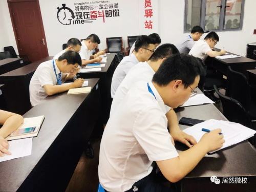 老子有钱lzyq88官网微校(1).JPG